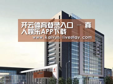 案例展示七(图1)