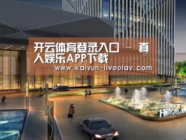 案例展示二