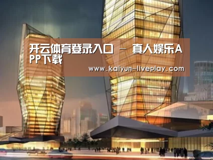 案例展示三