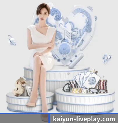 开云电竞app APP